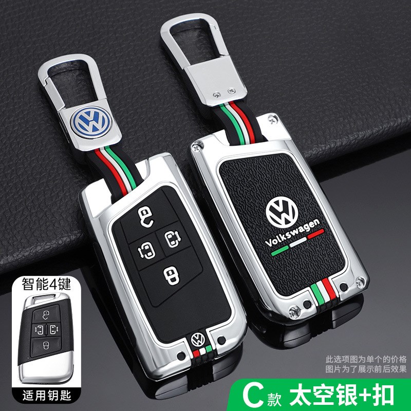 大众迈腾钥匙套24款帕萨特专用cc速腾宝来女id3途观l车朗逸途岳扣