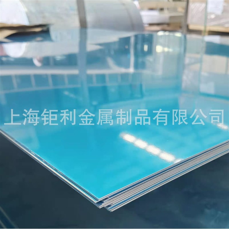 5083-h112铝板5083铝合金板5083-H112船板,5083铝板5083铝管5083