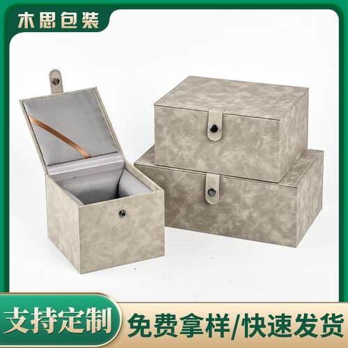 皮u紫砂壶锦盒子瓷器包装盒礼品盒绒布包装盒主人杯包装盒茶壶盒