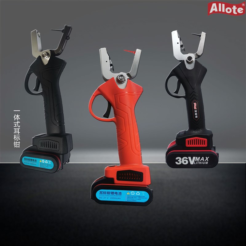 电动耳标钳耳号钳自动回弹耳牌夹安络特ANLOTE一体耳标钳总成
