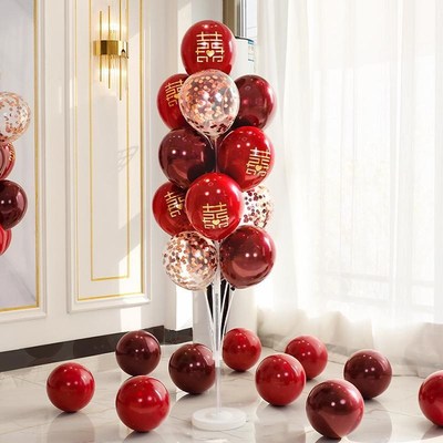 多想我婚房地飘气球装饰套装创意结婚用品浪漫婚礼新房桌支架布置