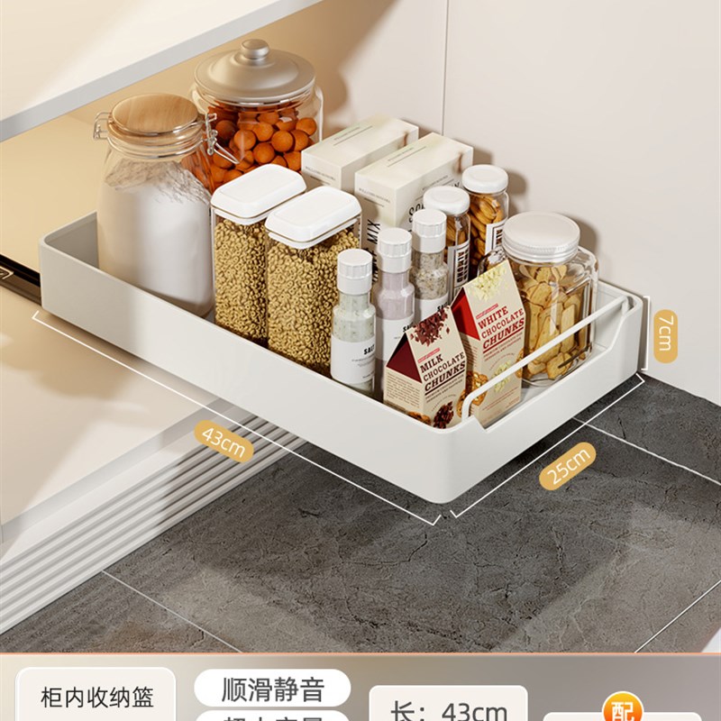 不锈钢碗盘架橱柜拉篮抽屉式内置放碗架沥水碗碟收纳架厨房置物架