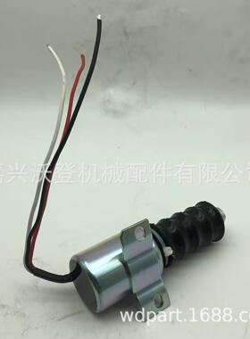 24V熄火电磁阀 SA-3865-24 1751ES P/N 适用于伍德沃德