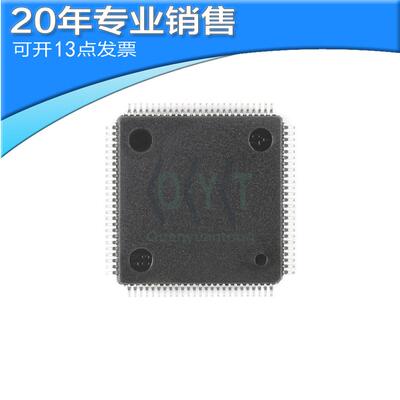 供应GD32F103VBT6 QFP100 MCU片机 集成电路 贴片ic 电子元器件