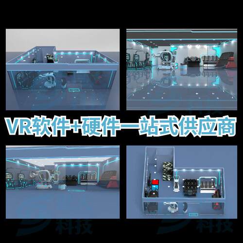 vr三屏动感赛车 vr驾驶体验馆模拟器全套 网红游乐设备厂家可出租