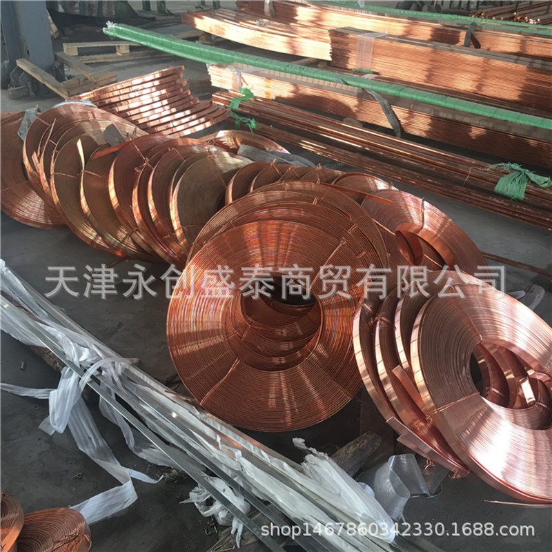 天津紫铜排 T1T2T3紫铜排 铜排 铜排 规格之都紫铜排拉制铜排