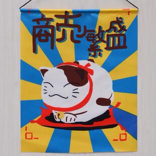 日本寿司店酒店装饰挂饰挂旗/挂布/布帘/招财猫 营业中日式门帘