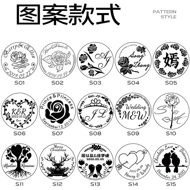 压花钢印印章手钳钢印铜章钢印架钢印机大号钢印架印章来图