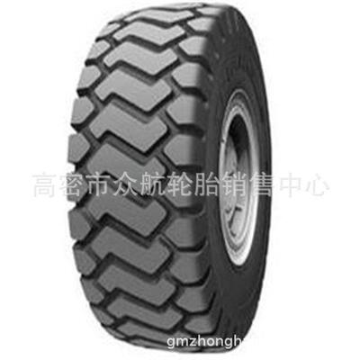 供应 36/65R33工程轮胎23.5R25钢丝轮胎运输车卡车轮胎L-4花纹