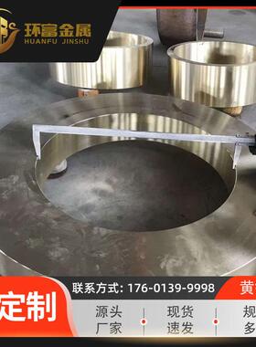 c21000石墨铜套 c22000自润滑套 耐磨c23000无油衬套导套滑动轴承
