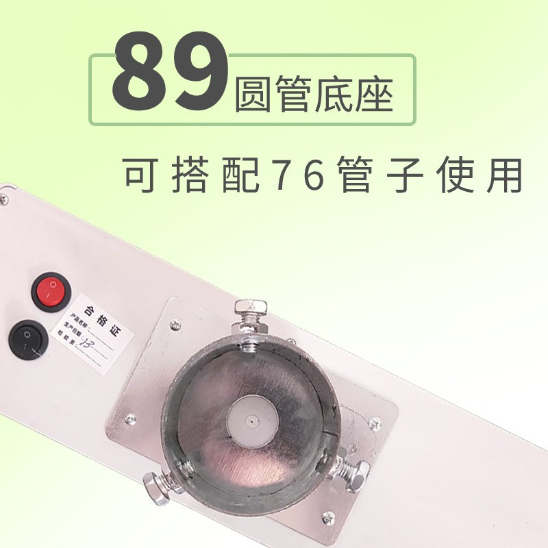 太阳能警示爆闪灯红蓝闪光灯路障交通安全信号灯四格一体施工灯