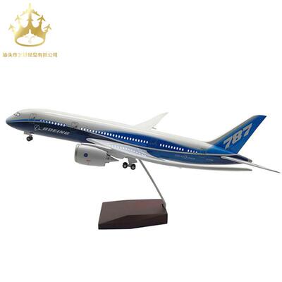 波音787原型机 带轮子带灯光仿真飞机模型 民航客机模型 航空礼品