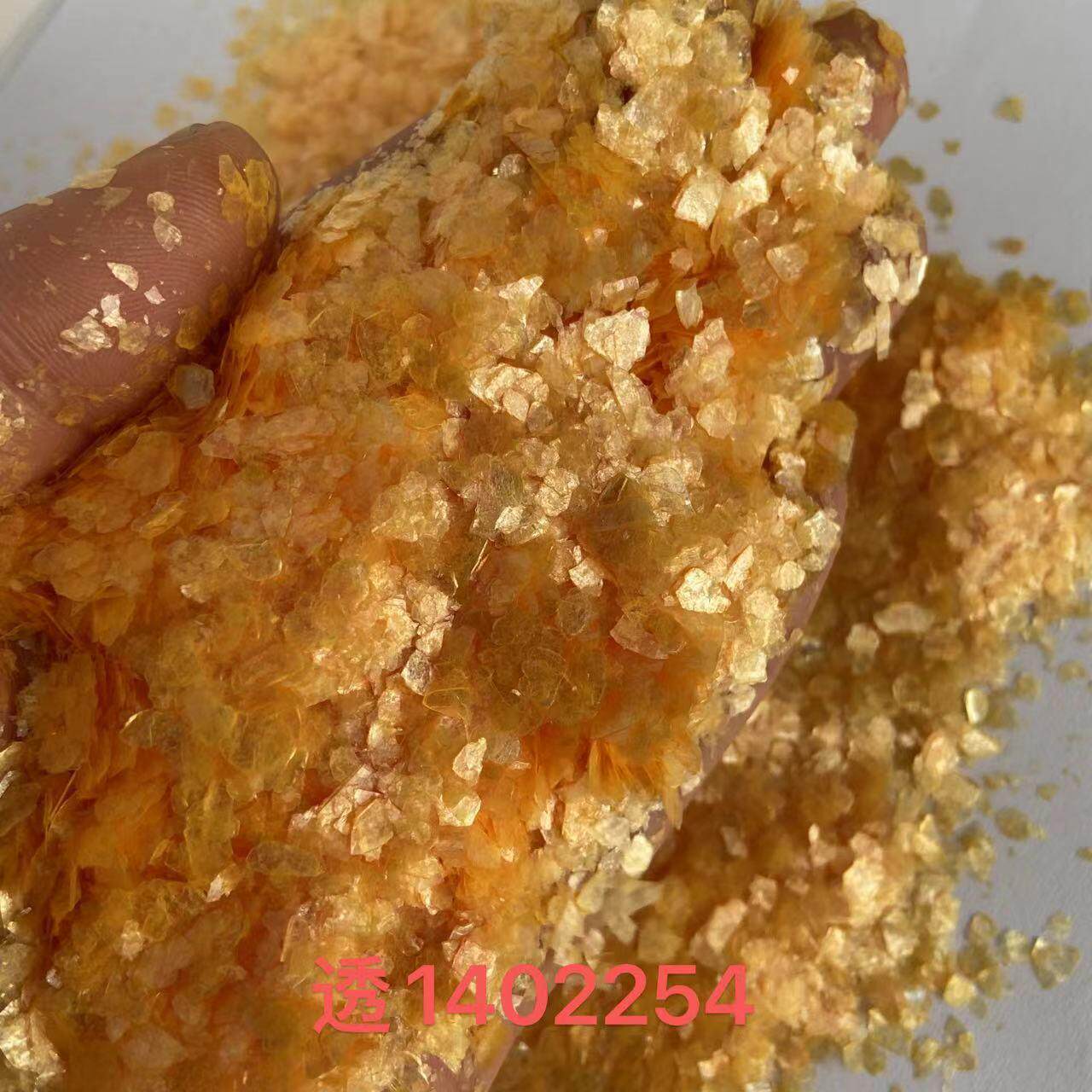 岩片真石漆环氧地坪云母岩片内外墙涂料美甲染色岩片复合彩片