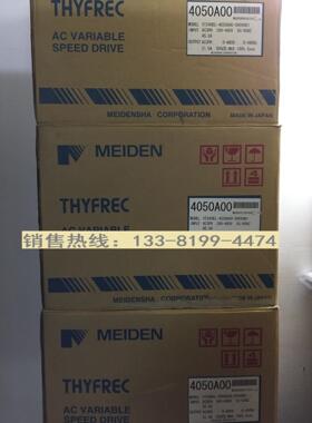 明电舍·电梯变频器31A THYFR VT240EL-4050A00-000XHD1