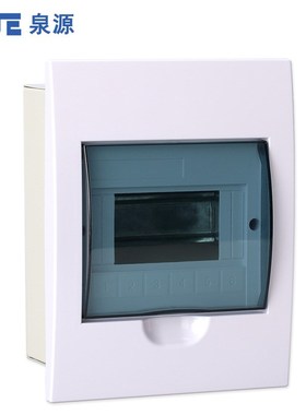 泉源电气QYE强电布线箱照明端箱回路箱家装开关箱标准型