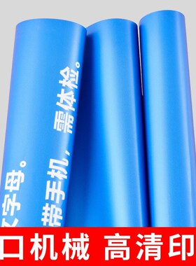 铝合金展示架80x200户外便携伸缩抽拉广告架门型宽屏水滴型易拉宝