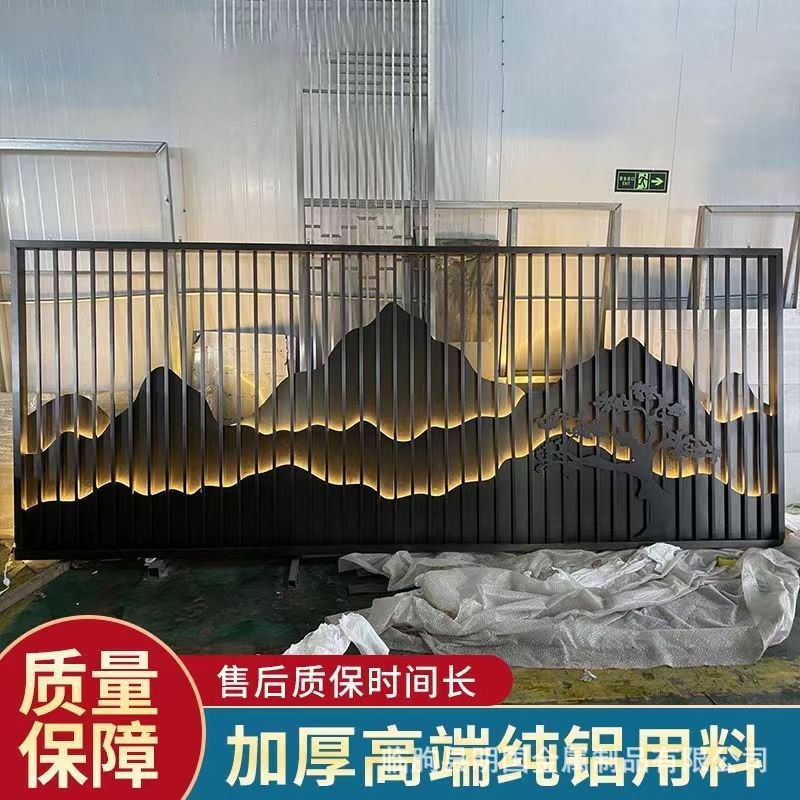 供应不锈钢山峦屏风 酒店玄关金属背景墙 售楼处大堂中式隔断