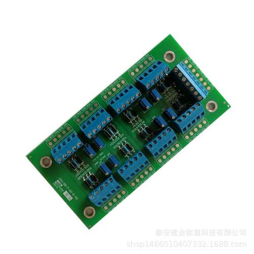 看！地磅接线盒JXH-S8-T模拟信号输入输出带电位器快递发货接线盒