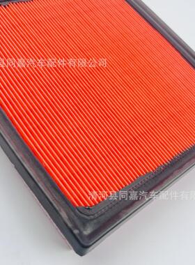 适配荣放RAV4亚洲龙 ES200 凯美瑞XV70美滤空气滤芯17801-F0060