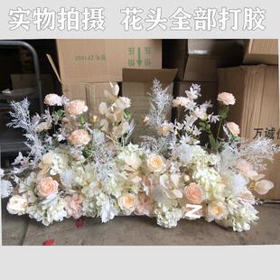 新款婚庆花排长花条仿真路引花道具地排花路引婚礼装饰酒店布置