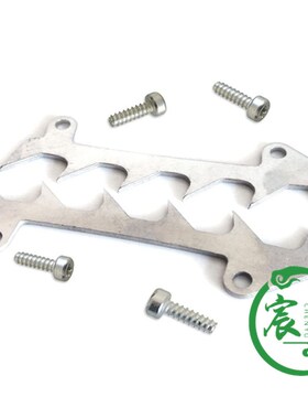 046 MS440 460 064 066 640 MS660插木齿 防屑罩 螺丝 油锯链锯配