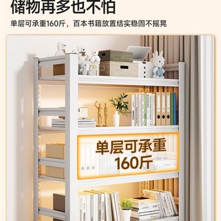 铁艺书架置物架i落地多层家用简易书柜客厅收纳铁架子钢制学生书