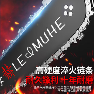 电锯伐木锯家用小型手持锯柴户外木工锯切K割锯树神器链条锯电链
