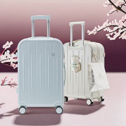 高品质大容量行李箱女皮箱2u4拉杆箱旅行箱20寸登机箱子男26密码