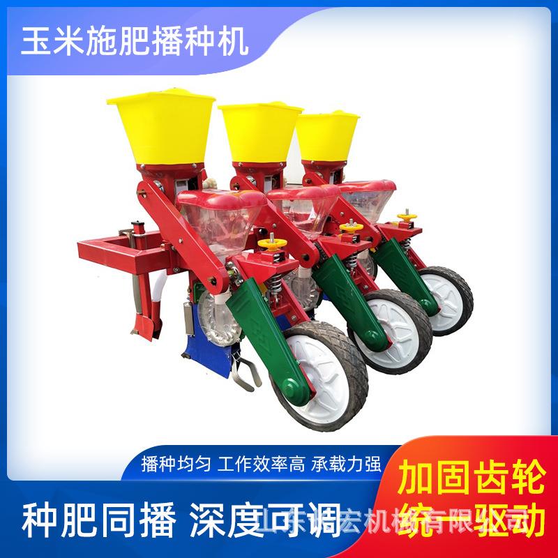 拖拉机带新款玉米黄豆麦茬地免耕施肥精播一体机悬浮式玉米播种机