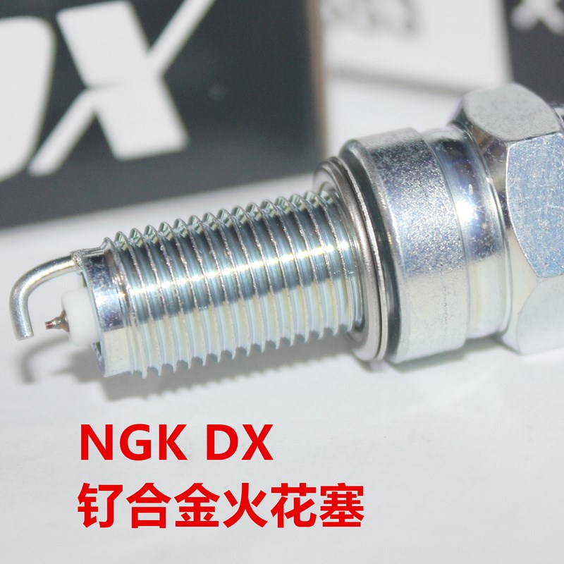NGK钌合金火花塞适用佳御猛鸷鸷道迅鲨幻鲨睿御睿影焊影喜鲨优悦