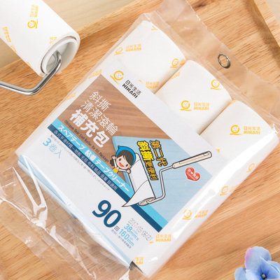 日光生活可斜撕式滚轮替换装 粘毛滚筒除毛器宠物粘毛器3卷补充包