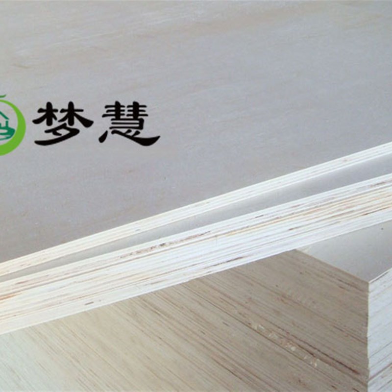梦慧  打木箱专用板5/7/9/10/12厘mm木板三夹板包装板专用胶合板