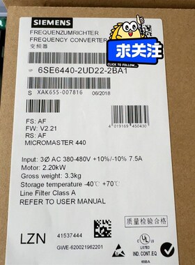 440变频器6SE6440-2UD22-2BA1 2.