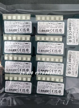 Bauer SG 3.575B整理块 Z-F 4161.111.06 换挡电磁阀