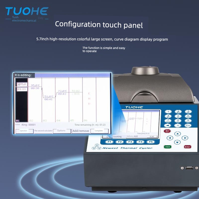 96孔0.2ml精准控温PCR仪USB程序梯度基因扩增PCR检测分析仪器