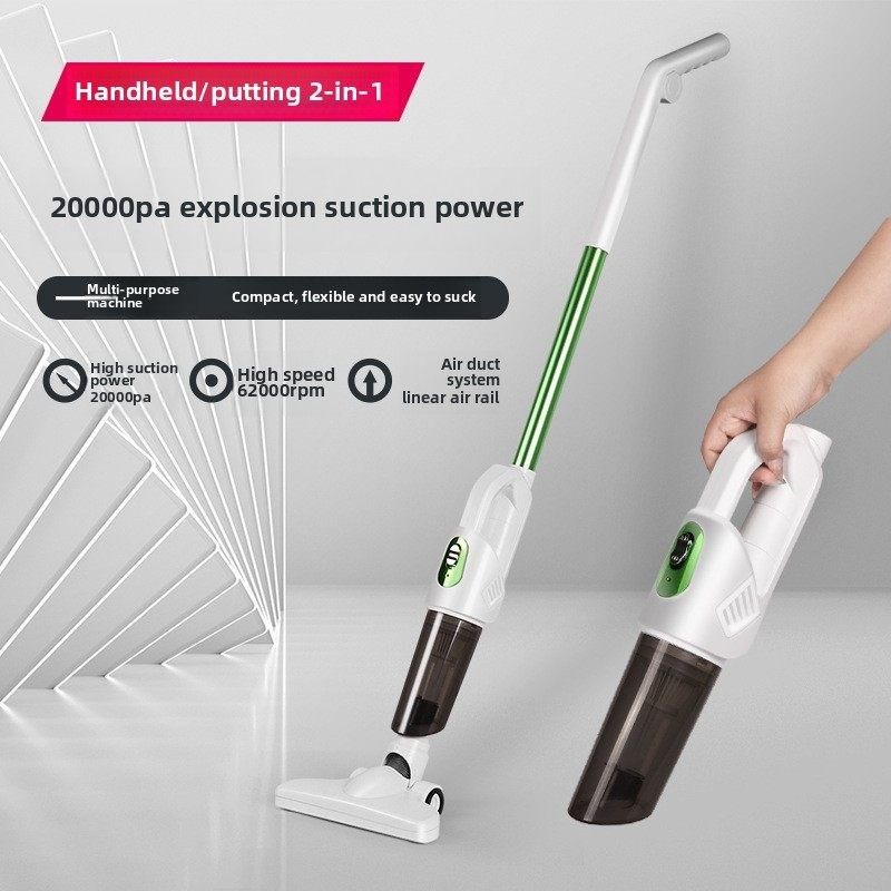 无线吸尘器家用车用手持式除螨仪大吸力大功率批一件,生活电器,随手吸/便携吸尘器,淘宝优惠券,粉丝福利购,淘宝优惠卷
