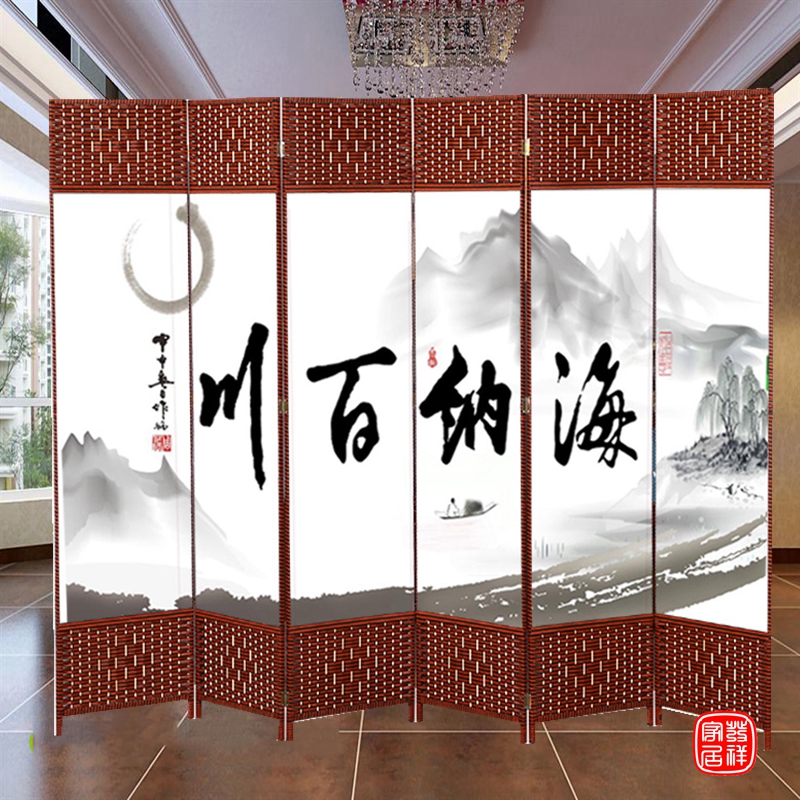 藤编布艺屏风隔断折叠酒店养生茶馆客厅办公实木玄关中式折屏座屏