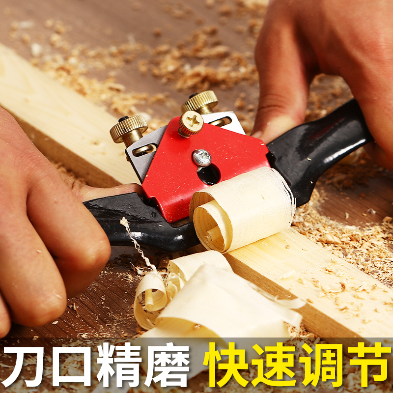 木工刨子木匠手推鸟刨可调节木工刨一字刨手工刨修边工具家用推刨