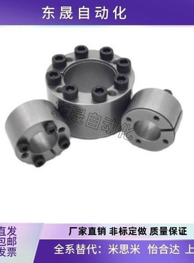 .免键轴衬MLMP MLHS10/12/15/v16/17/20/25/28/30/32/35/38/40/45