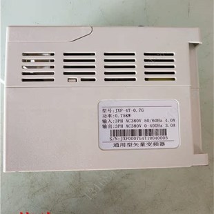 JXF 0.75KW 380V 带485通讯接口 0.7G 三相通用型矢量变频器