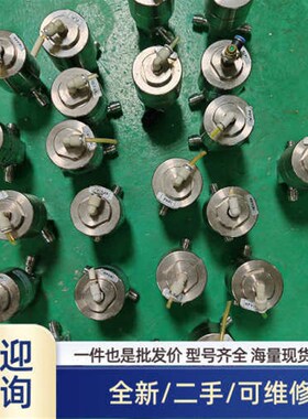 议价商品APTech AP3000S气动高压隔膜阀,型号有AP300