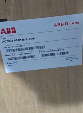 变频器ACS800-04-0135-3+P901多
