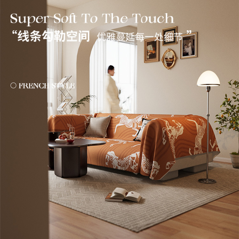 法式沙发巾2024年流行新款沙发套罩一整张全盖四季通用沙发盖布巾
