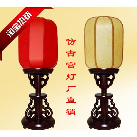 实木台灯中式台灯仿古台灯中国风禅婚庆台灯桌面宫灯卧室客厅书房