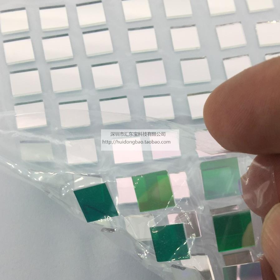 520nm窄带滤光片 绿色滤光片 反射型滤光片工厂 荧光显影滤光片