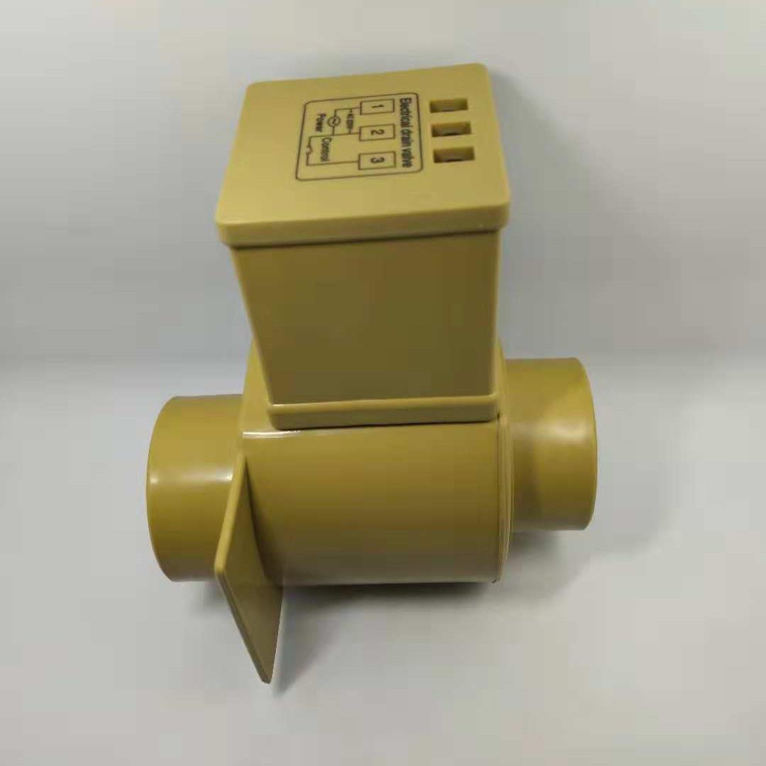 绿洲WH-QD工业干洗机洗衣机V3ED-180电子塑料排水水堵阀V2ED-180