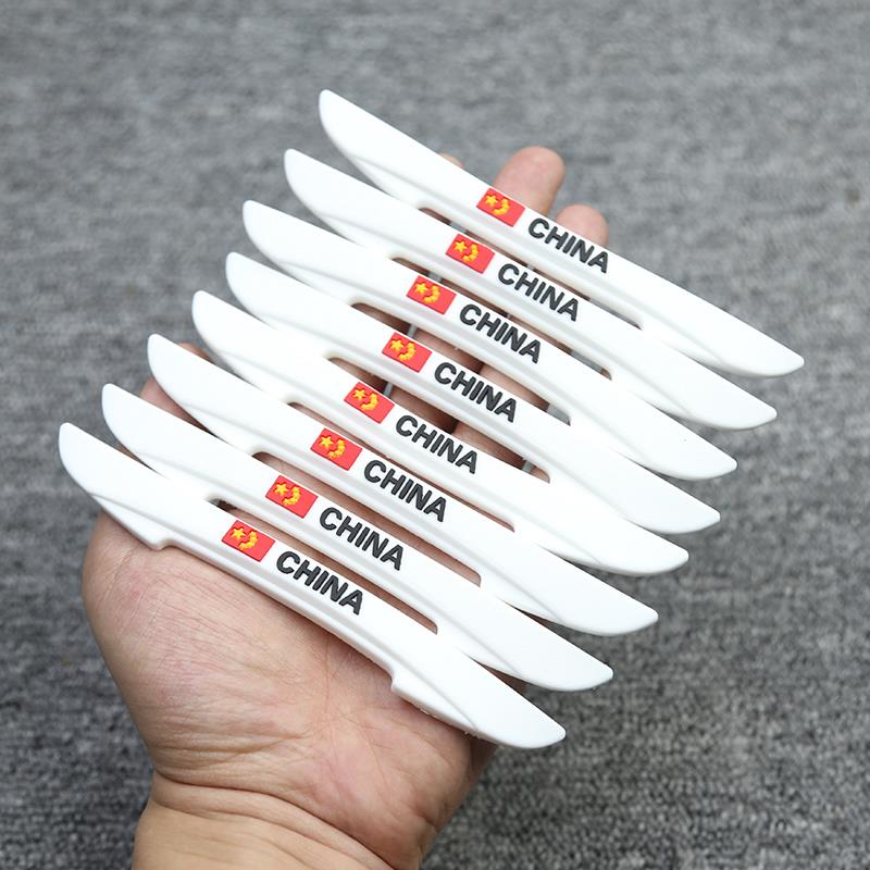 车门防撞贴汽车防撞条通用型加厚门边保护条后视镜防磕碰防擦刮贴