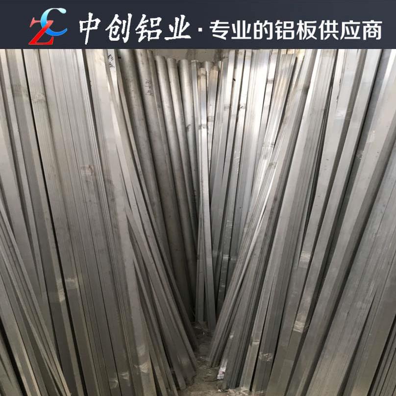 2017铝板 2017铝排 2011铝块 2011T3铝棒 2011T6铝板 规格齐全