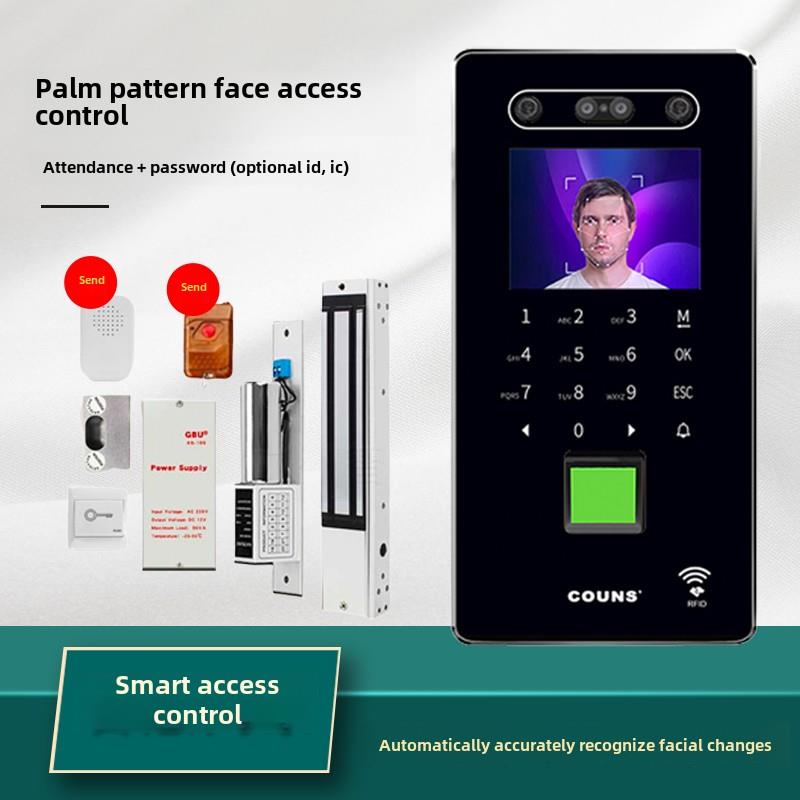 COUNS 高优CU-F392新款392指纹刷卡人脸门禁一体机F392人脸门禁机