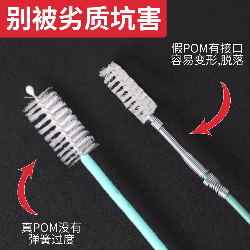 汽车天窗排水孔疏通器通天窗神器汽车通水工具冰箱排水孔疏通器